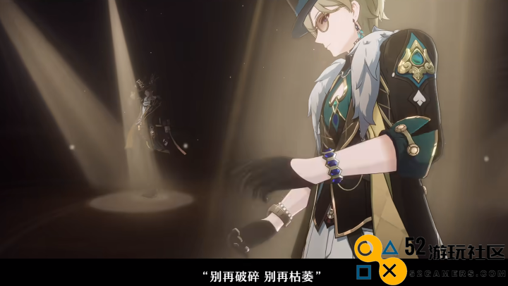 将自己代入NPC的生活？《崩坏：星穹铁道》音乐创作尽显匠心