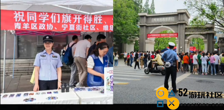 在一年一度的高考征途中，原神再次成为学子们心中的一束光芒