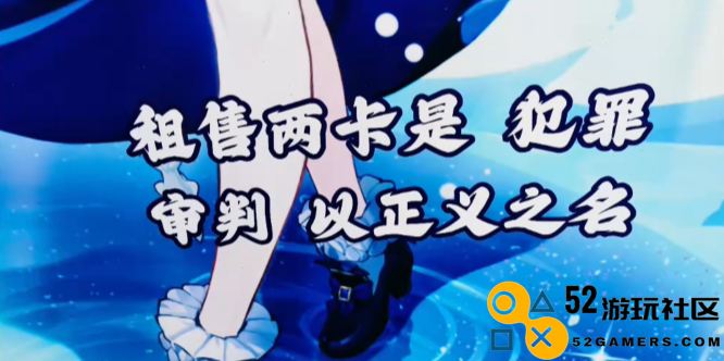 一年一度的高考路上，原神又在赶考学子中亮了