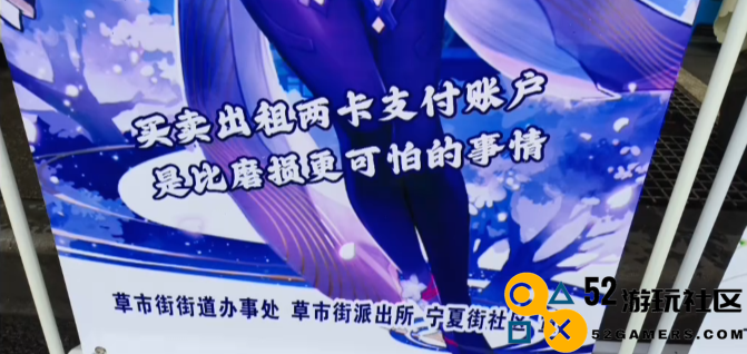 一年一度的高考路上，原神又在赶考学子中亮了