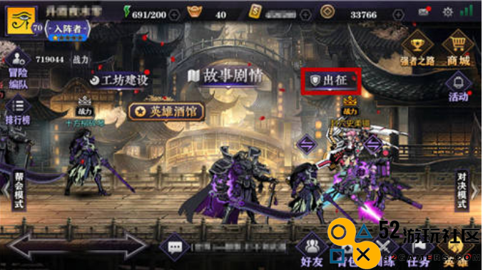 影之刃2无尽阵容攻略及玩法解析，如何更高效地刷无尽副本