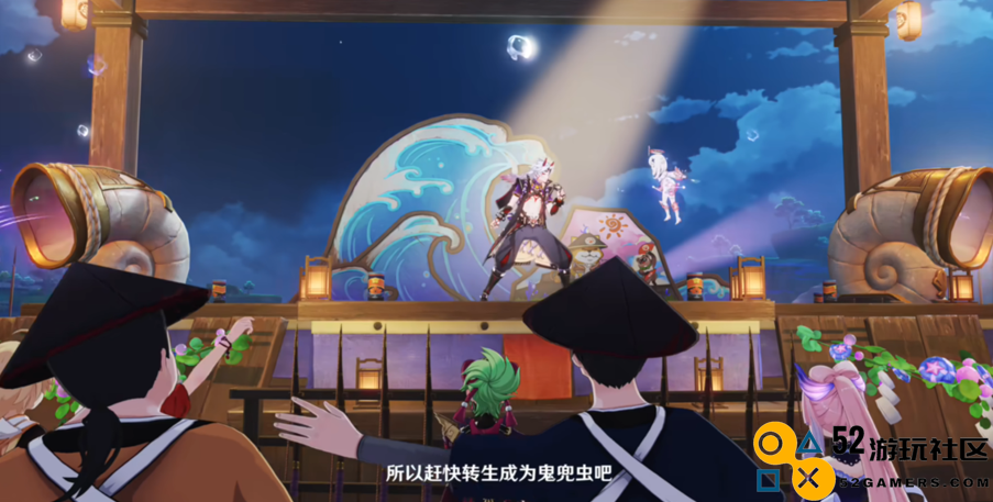 这太摇滚了，原神新活动西川贵教登台献唱，歌词属实荒诞了