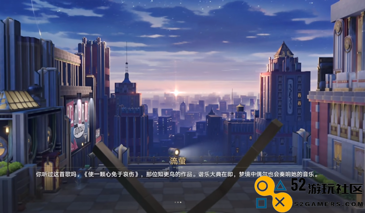 知更鸟专辑《空气蛹》为什么人气爆表？与剧情互相成就是关键