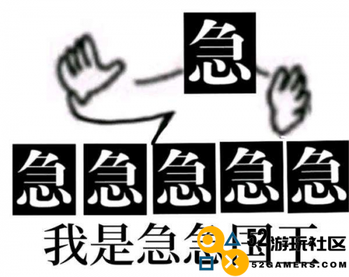 烧脑太空狼人杀的谜底揭晓，星铁玩家终于感受到了畅快体验