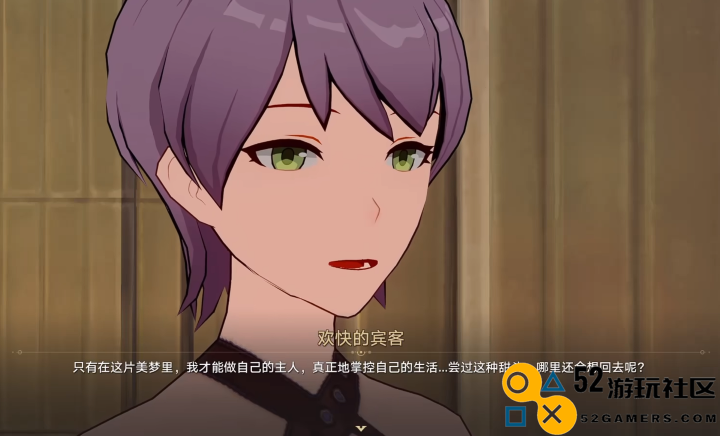 《崩坏：星穹铁道》2.2版本剧情为什么能打动人心？内容和技巧缺一不可