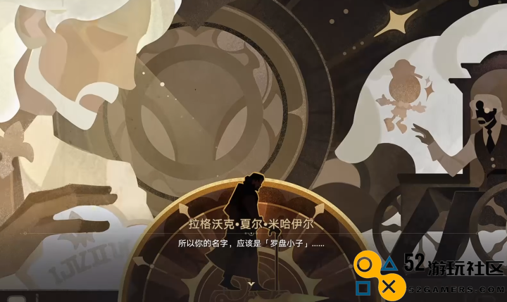 《崩坏：星穹铁道》2.2版本剧情为什么能打动人心？内容和技巧缺一不可