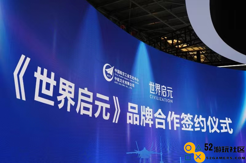 与大国重器歼20梦幻联动，《世界启元》起手就整了个“人均歼20”的大活