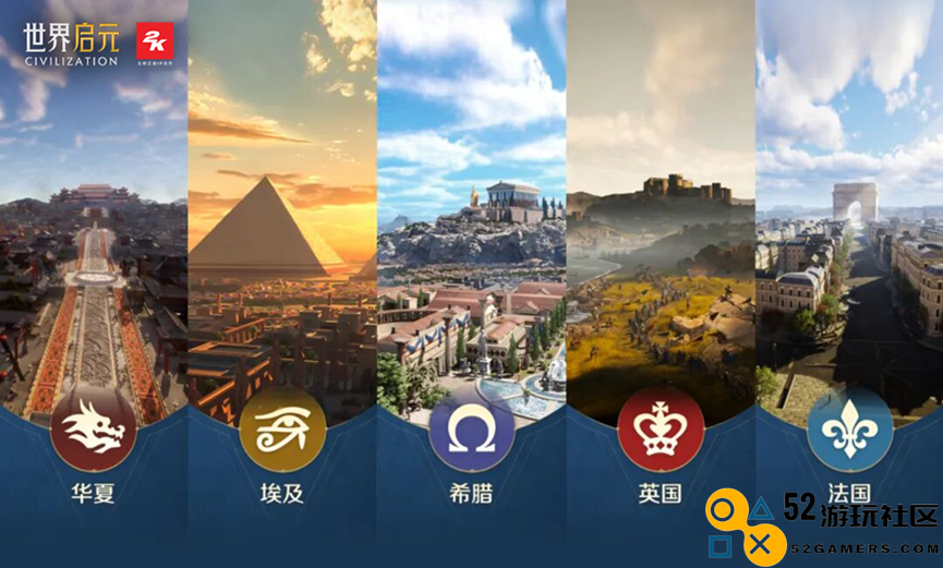 与大国重器歼20梦幻联动，《世界启元》起手就整了个“人均歼20”的大活