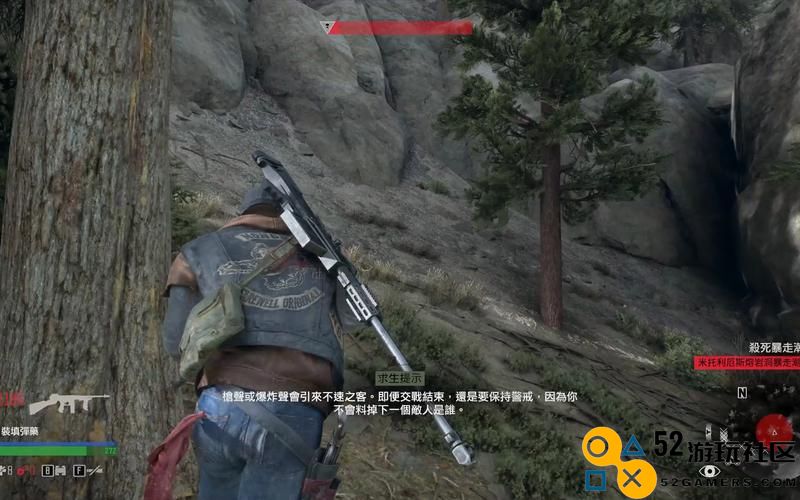 如何在《往日不再》中有效获取弹药资源的小技巧与策略