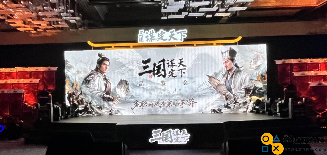 定于6月推出，B站是否决心全力以赴打造这款非二次元的新产品？