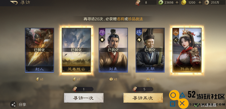 定档6月，B站打定主意要“做好这款非二次元新品”了？