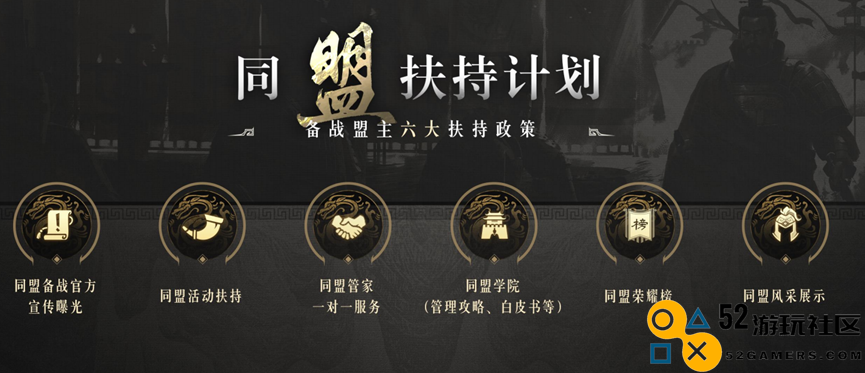 定档6月，B站打定主意要“做好这款非二次元新品”了？