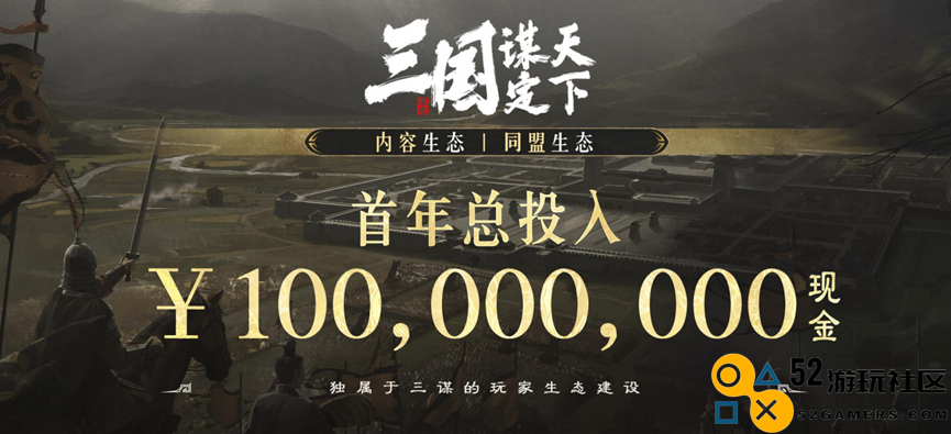 定档6月，B站打定主意要“做好这款非二次元新品”了？