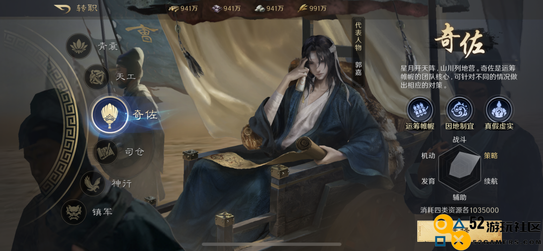 定档6月，B站打定主意要“做好这款非二次元新品”了？