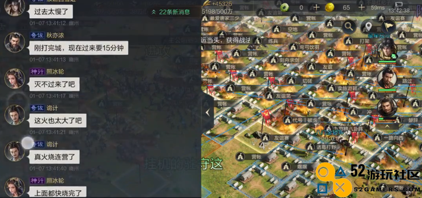 定档6月，B站打定主意要“做好这款非二次元新品”了？