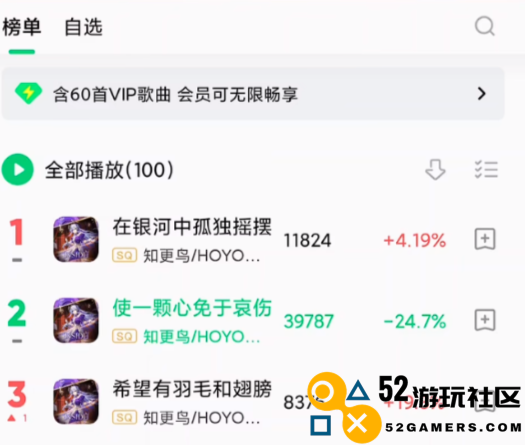 知更鸟专辑《空气蛹》全平台发行，游戏中竟也有彩蛋，玩家还能自己编曲？