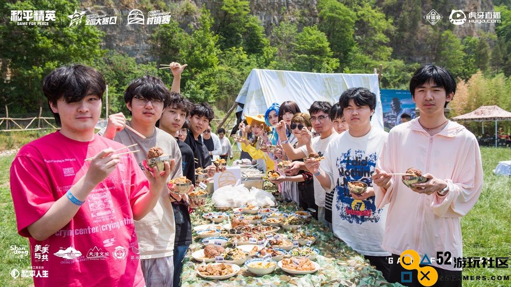 虎牙村运动会与和平精英村镇赛在山东激情开战，淄博决战即将到来，精英选手齐聚争夺荣耀！