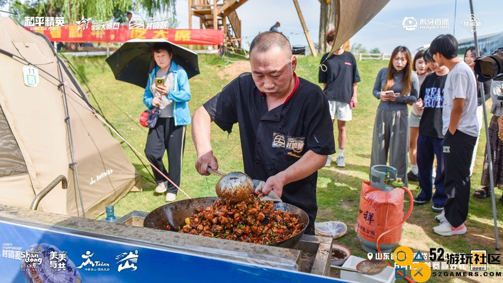 虎牙村运会x和平精英村镇赛燃爆山东，精英齐聚决战淄博在即！