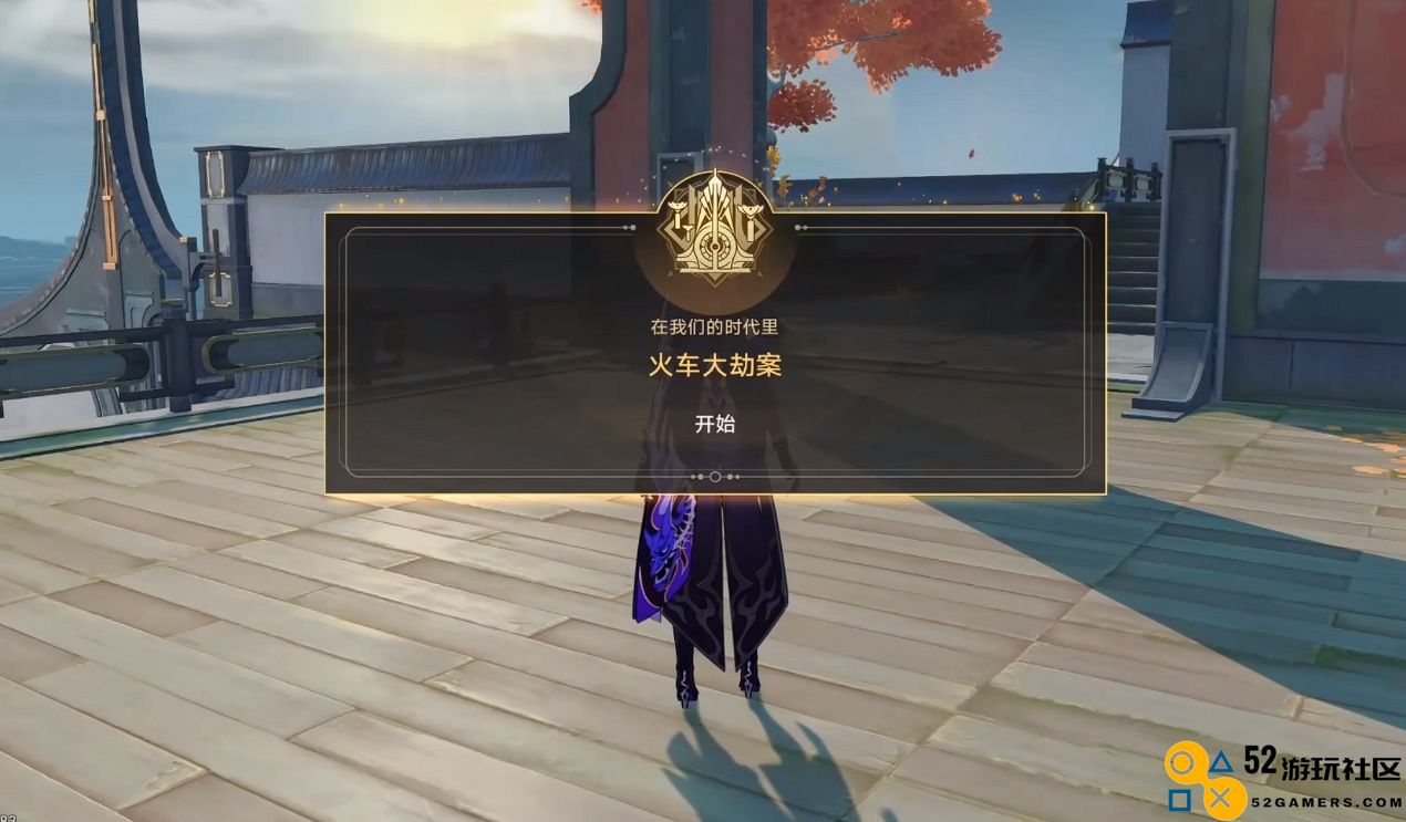 《崩坏：星穹铁道》主线剧情全面升级，深入解读2.2版本的精彩故事发展