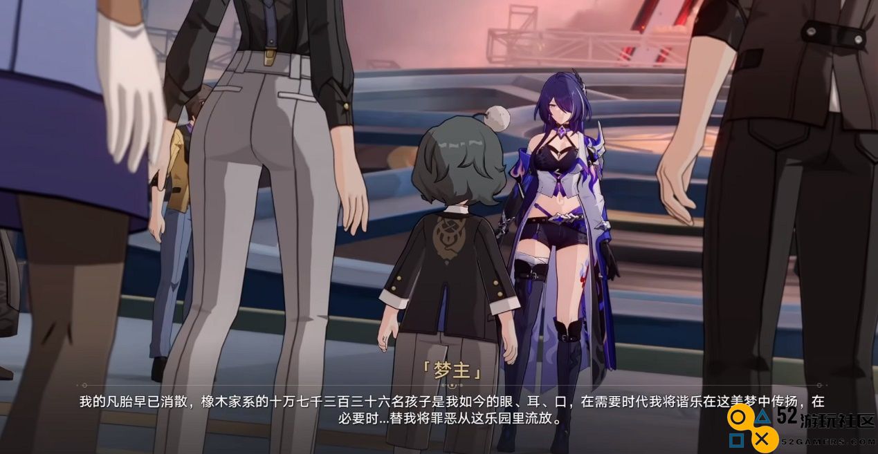 《崩坏：星穹铁道》剧情质量创新高，一口气梳理2.2版本主线剧情