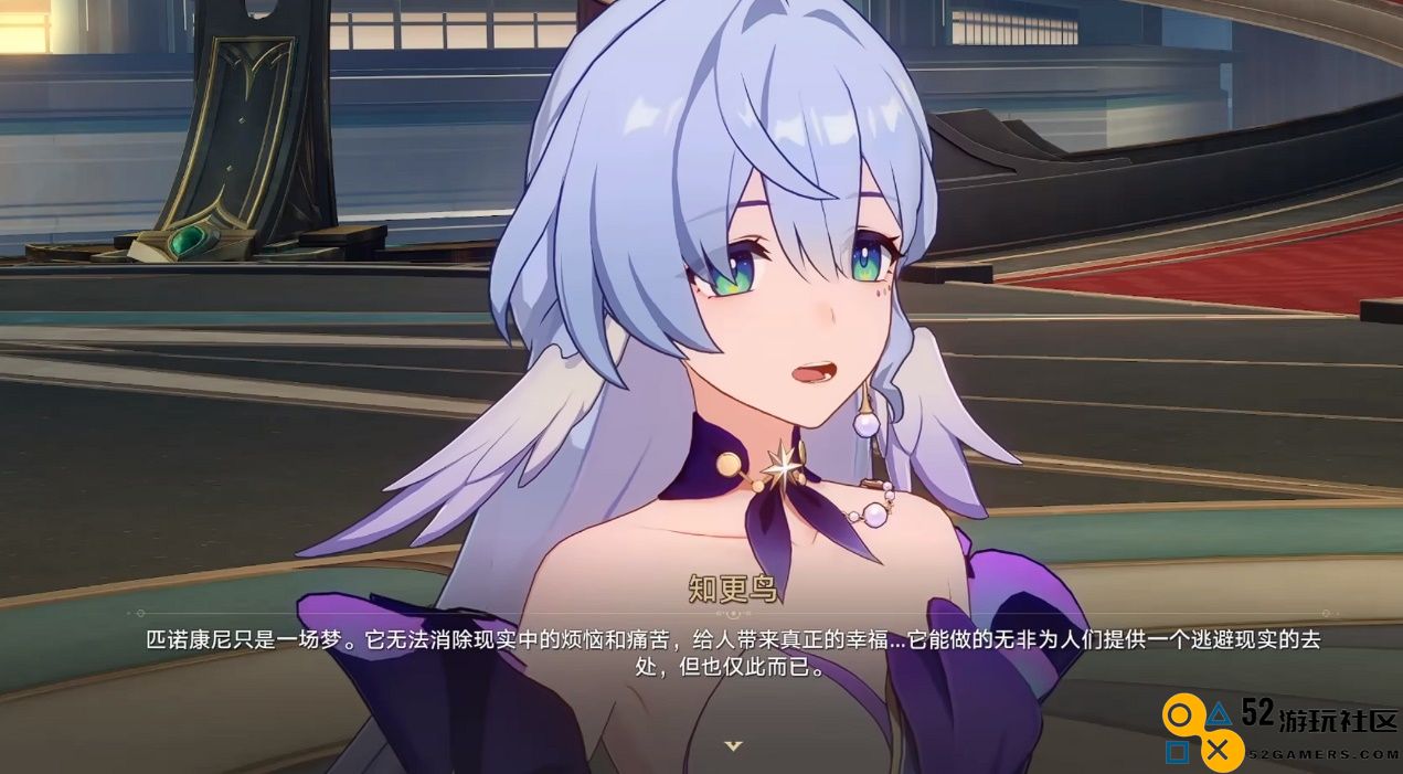 《崩坏：星穹铁道》剧情质量创新高，一口气梳理2.2版本主线剧情