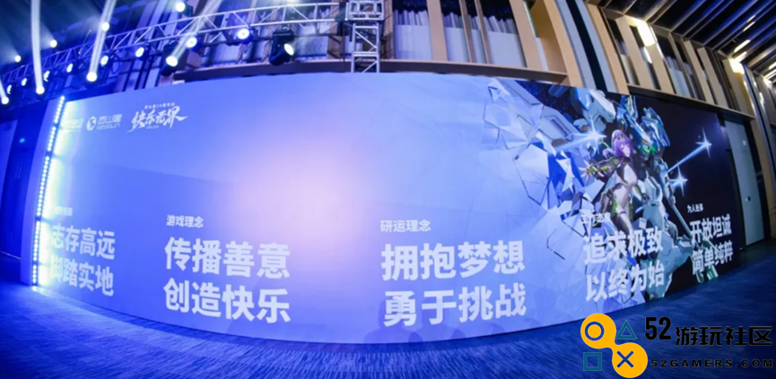 29岁的西山居，离成为“游戏玩家圣地”的愿景还有多远？