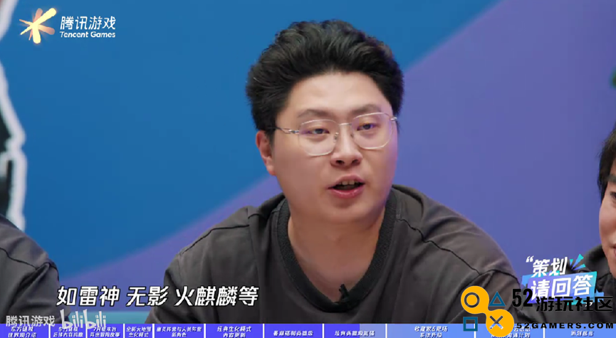 腾讯游戏的“画风”怎么突然就变了？