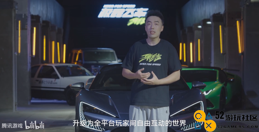 腾讯游戏的“画风”怎么突然就变了？