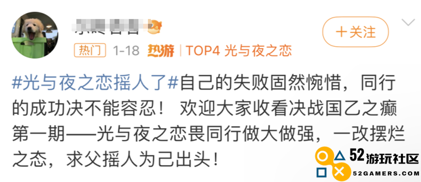 你有没有发现游戏行业又开始爆发了？
