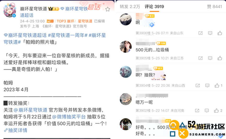 你有没有发现游戏行业又开始爆发了？