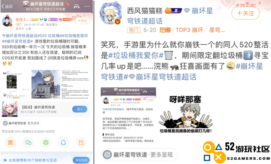你有没有发现游戏行业又开始爆发了？