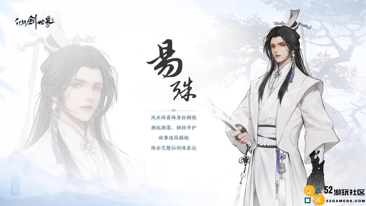 久等了，国内第一款能玩的“帕鲁”今日就开测了！