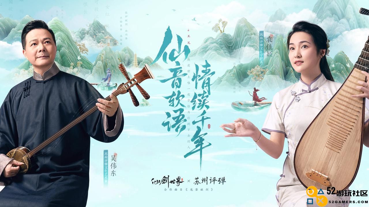 久等了，国内第一款能玩的“帕鲁”今日就开测了！