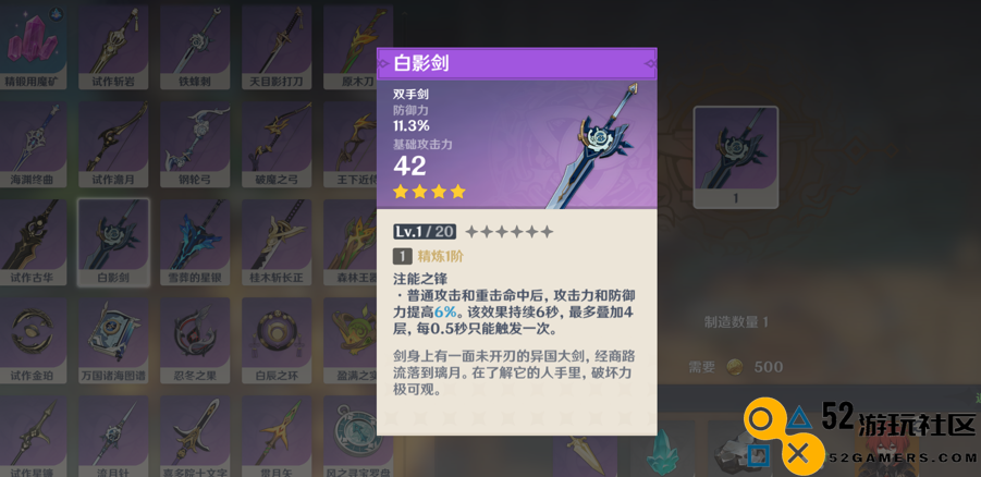 这下非抽不可了，克洛琳德PV上线后帅晕玩家，评论区开始发癫