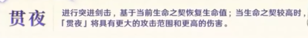 这下非抽不可了，克洛琳德PV上线后帅晕玩家，评论区开始发癫