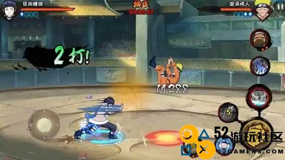 火影忍者手游终章日向雏田怎么入手