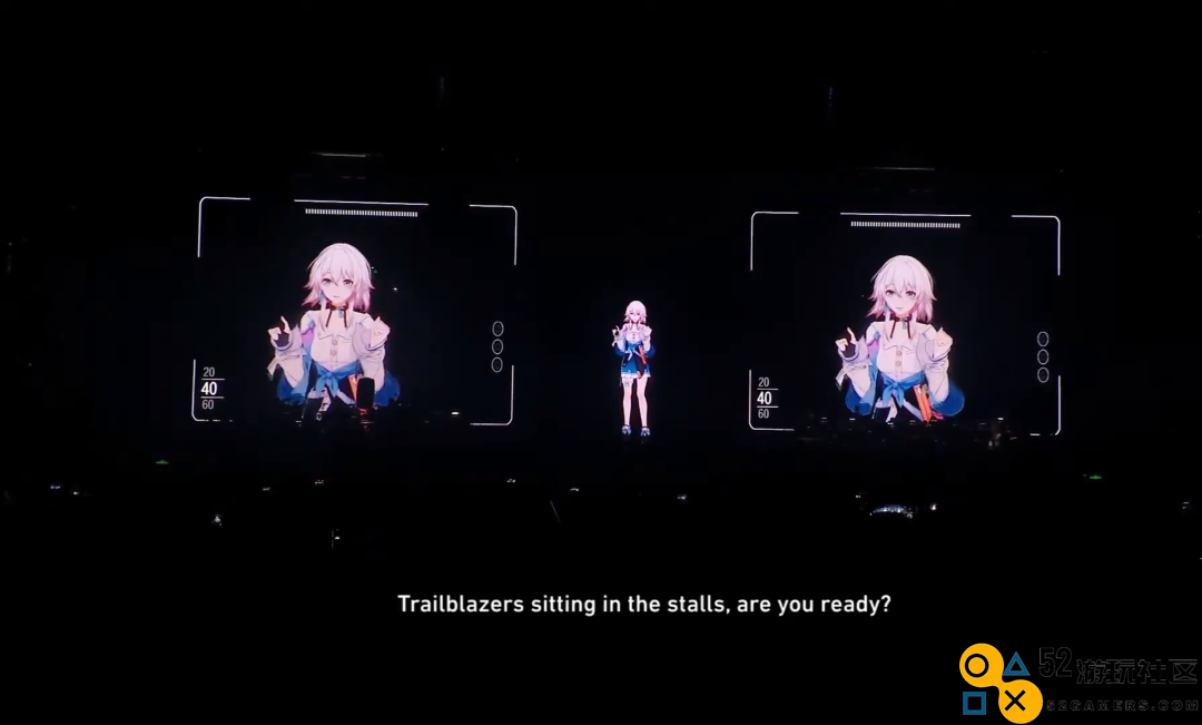 还有谁没看《崩坏：星穹铁道》演唱会？天花板级体验，不敢想象现场多爽