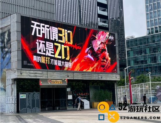 大屏广告+10重福利？《晶核》的秘密只有忠于初心