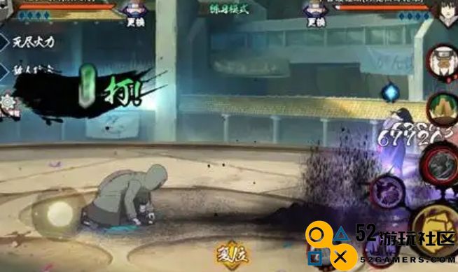 火影忍者手游新春志乃怎么入手