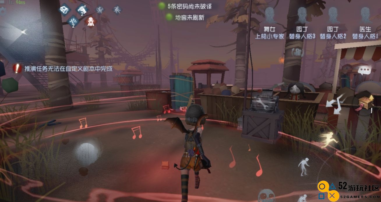 第五人格地窖该怎么找