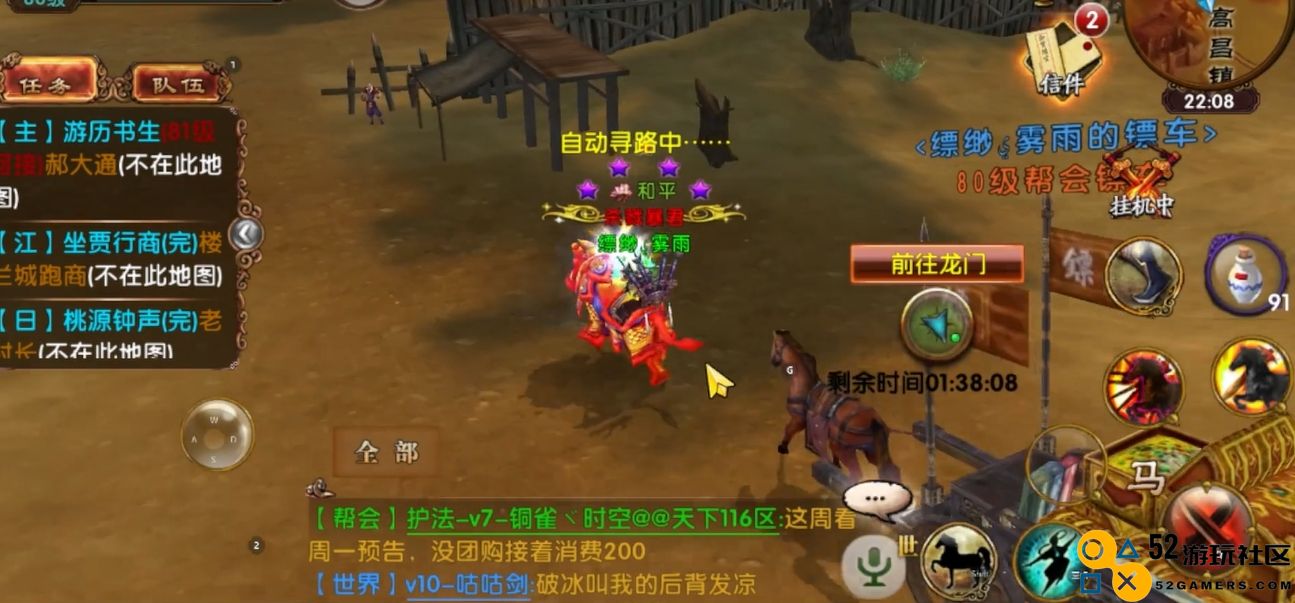 如何在卧虎藏龙游戏中快速获取官银的方法与技巧