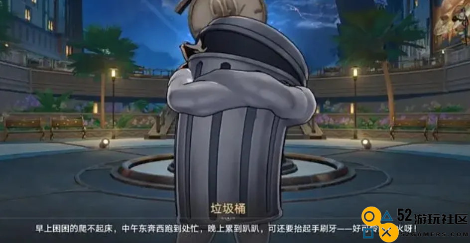 刚睡醒，B站成《崩坏：星穹铁道》“专区”了？
