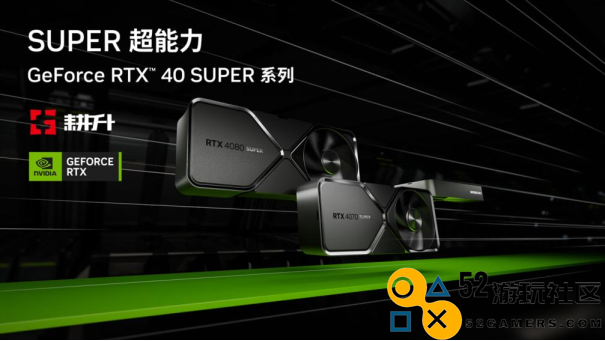 《庄园领主》评测来袭！耕升 RTX 40系显卡+DLSS 2赋能新体验
