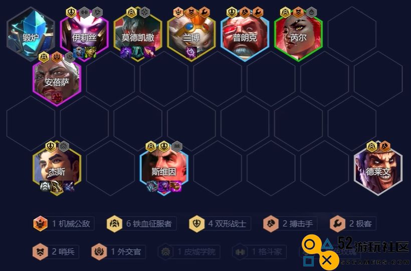 金铲铲之战S13恭喜发财模式怎么玩