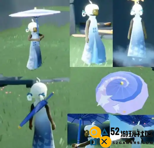 光遇中的雨伞有什么用