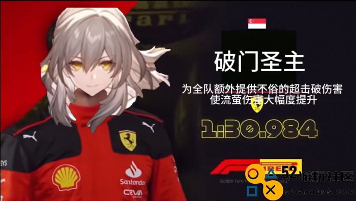 击破体系再添猛将，《崩坏：星穹铁道》流萤将成0+0强度新标杆？