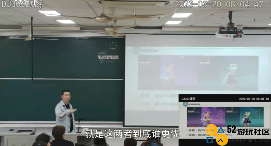 考场上还有米哈游？武汉大学用原神BGM做四六级试音，这下不紧张了