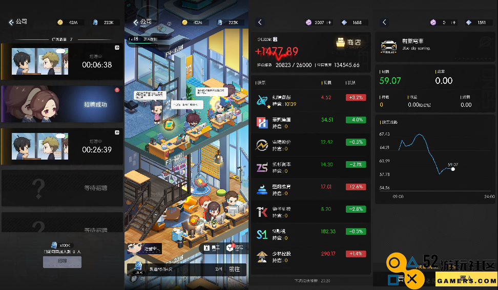 主打男性向恋爱，《奇点时代》引发男玩家集体关注！