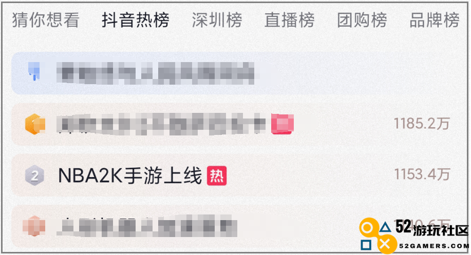 2K手游连续几天在App Store总榜夺冠，难道腾讯游戏又要再一次“结束比赛”了吗？