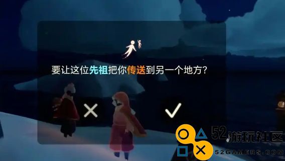 光遇寻宝节活动代币获取方式有哪些详细介绍与技巧分享